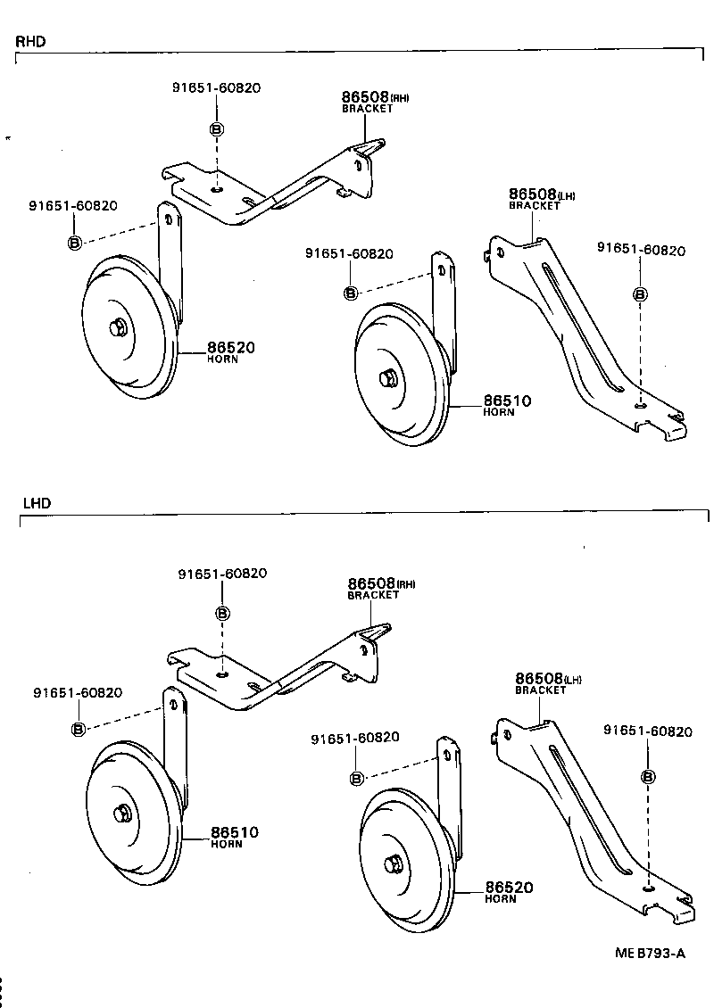  COASTER |  HORN