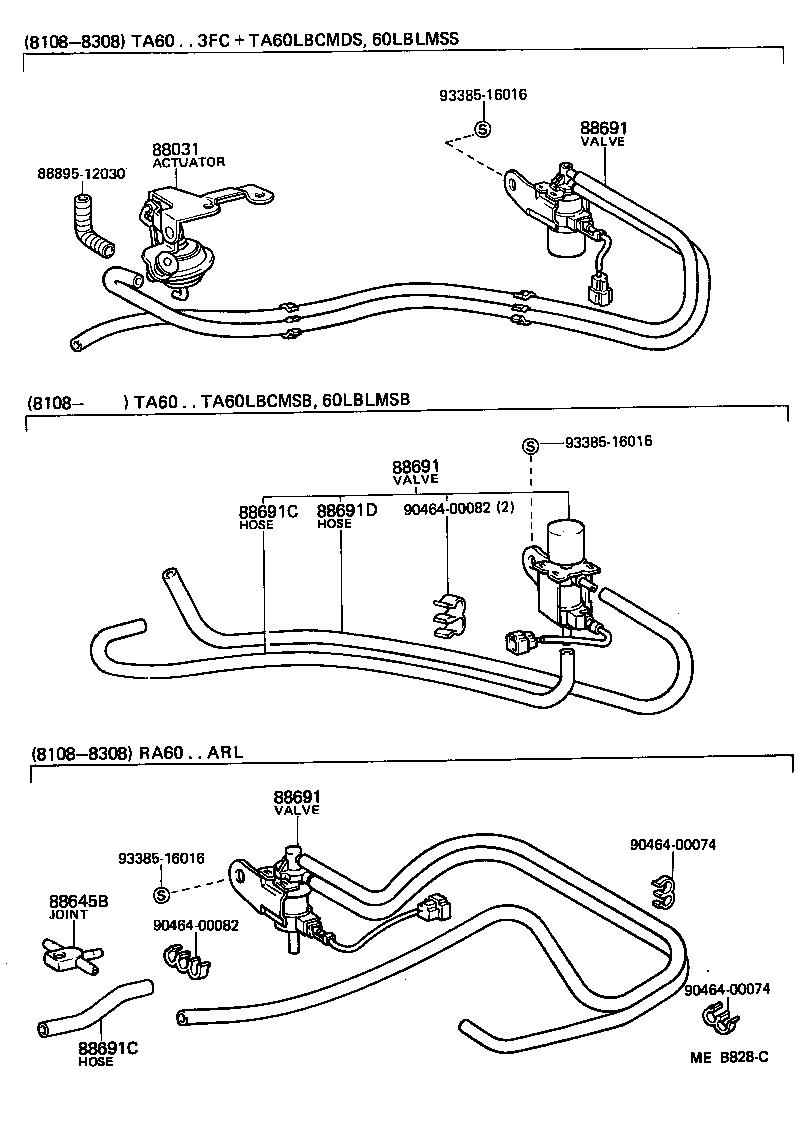 CELICA |  HEATING AIR CONDITIONING VACUUM PIPING