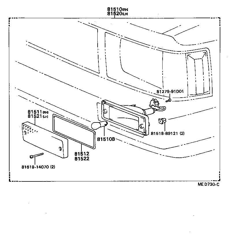  HILUX |  FRONT TURN SIGNAL LAMP