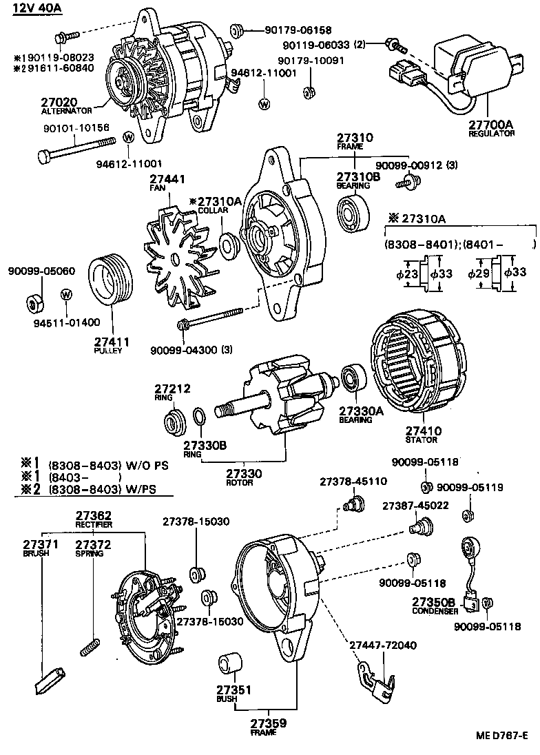  HILUX |  ALTERNATOR