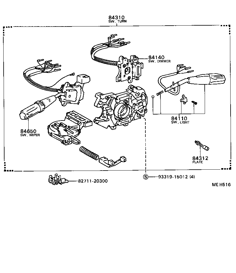  CAMRY |  SWITCH RELAY COMPUTER