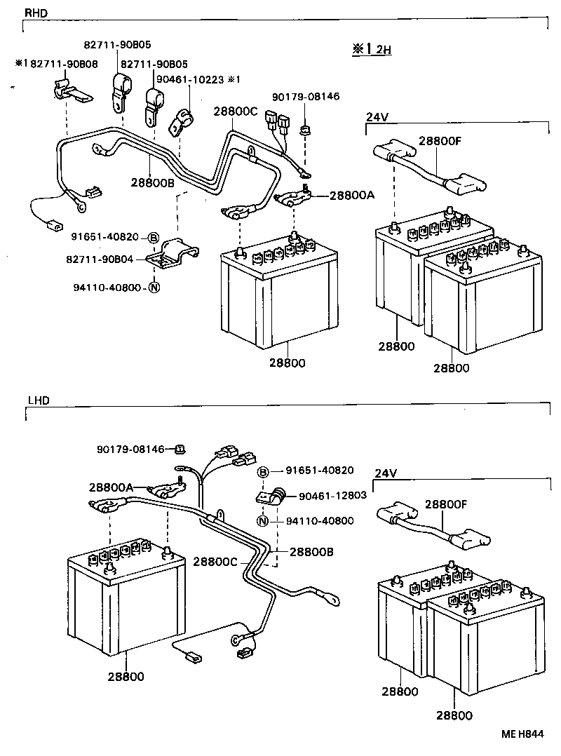  COASTER |  BATTERY BATTERY CABLE