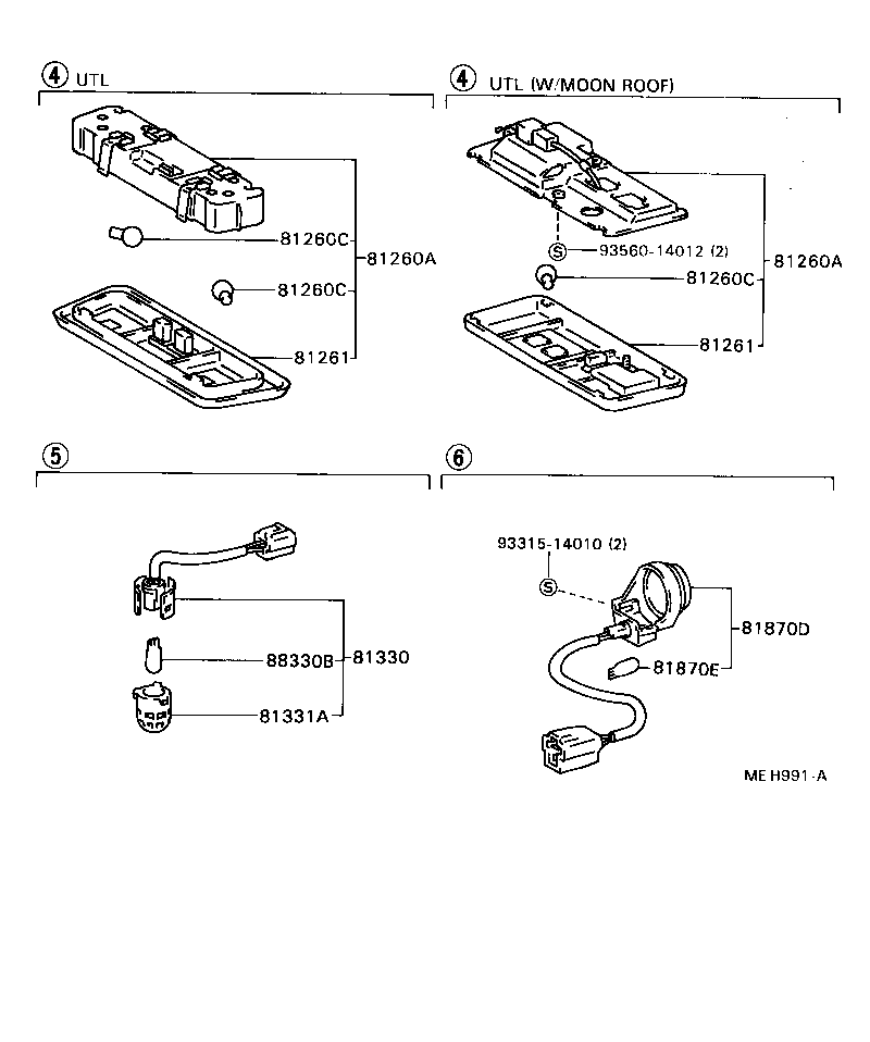  CAMRY |  INTERIOR LAMP