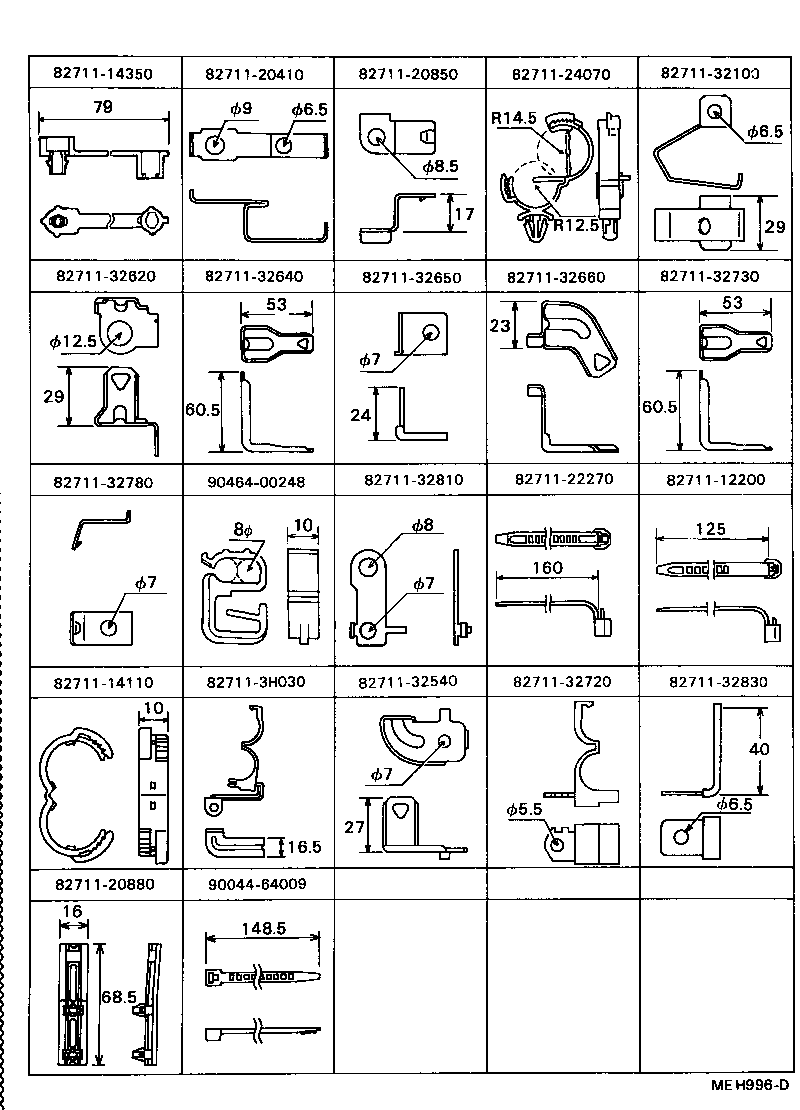  CAMRY |  WIRING CLAMP