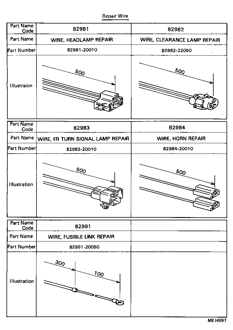  CAMRY |  WIRING CLAMP