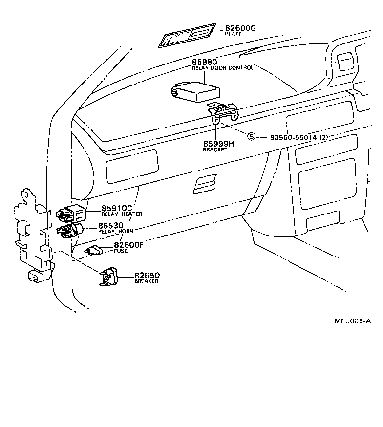  CAMRY |  SWITCH RELAY COMPUTER