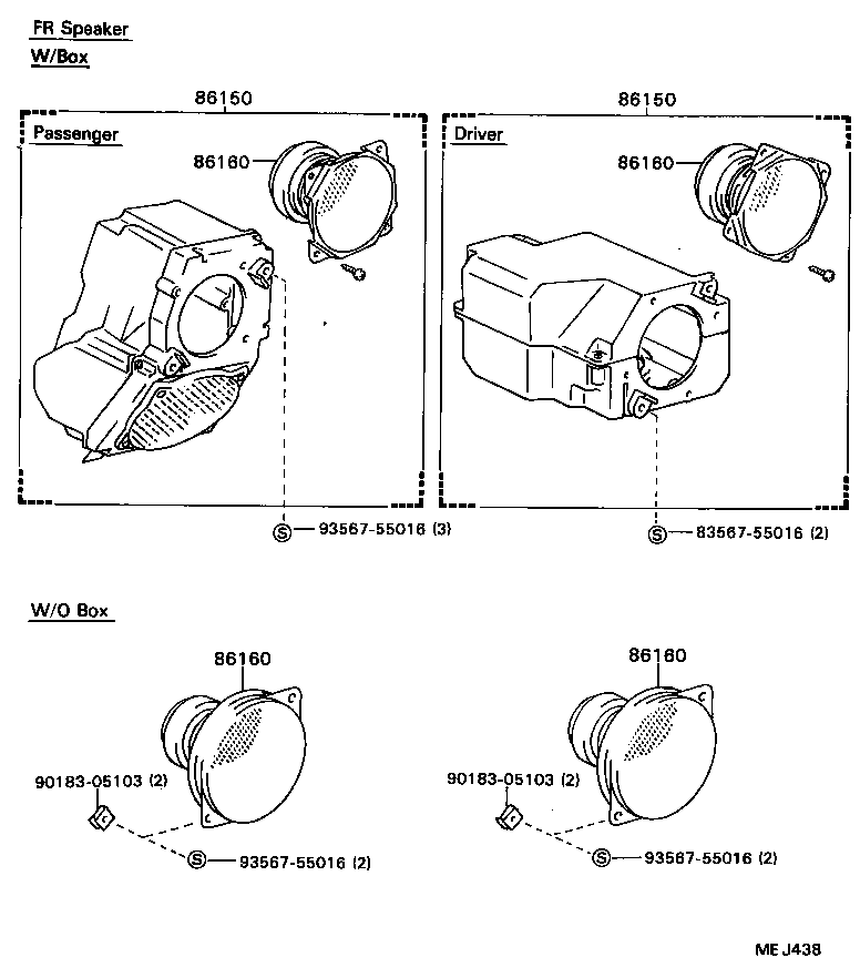  CELICA |  SPEAKER