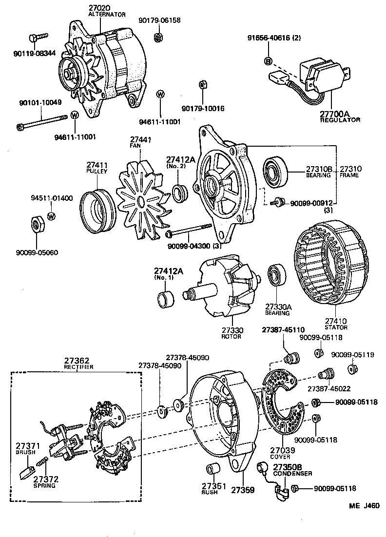  LAND CRUISER 60 |  ALTERNATOR