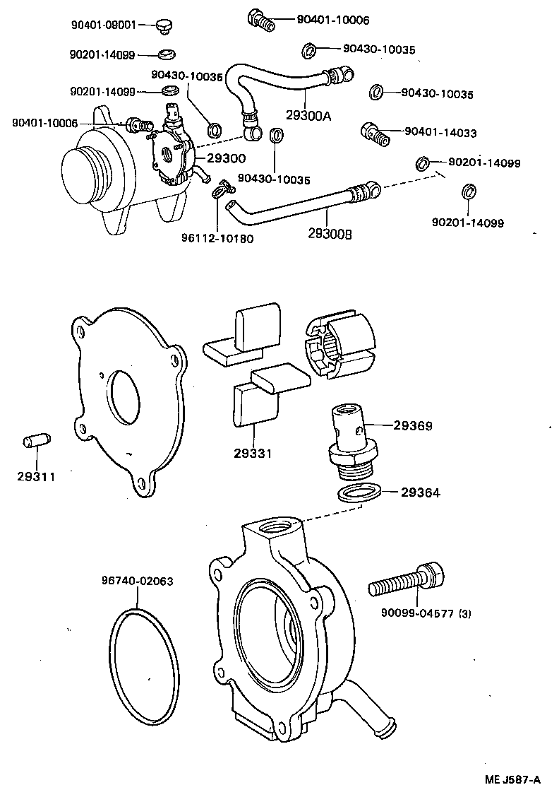  DYNA 200 |  VACUUM PUMP