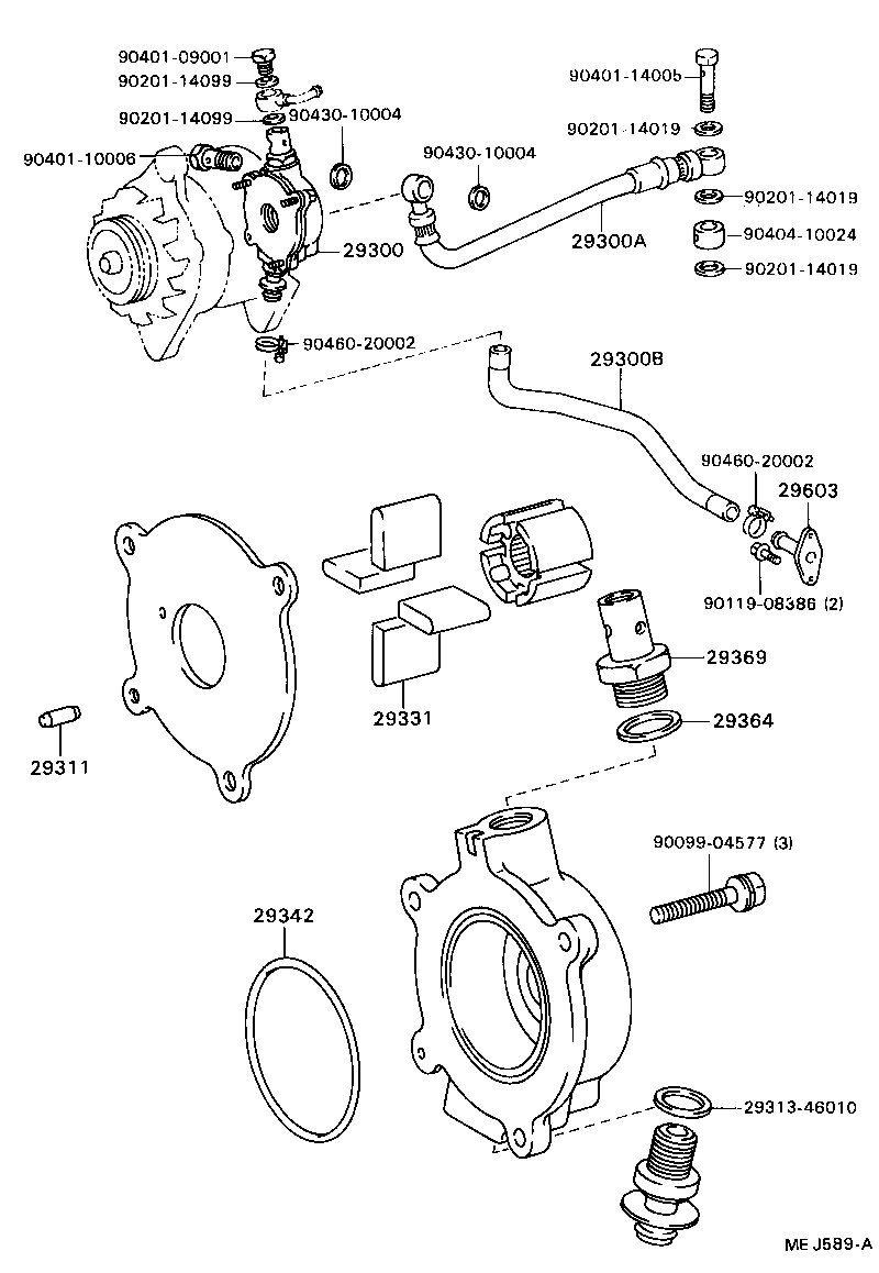  DYNA 200 |  VACUUM PUMP