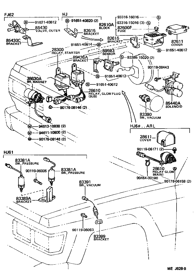  LAND CRUISER 60 |  SWITCH RELAY COMPUTER