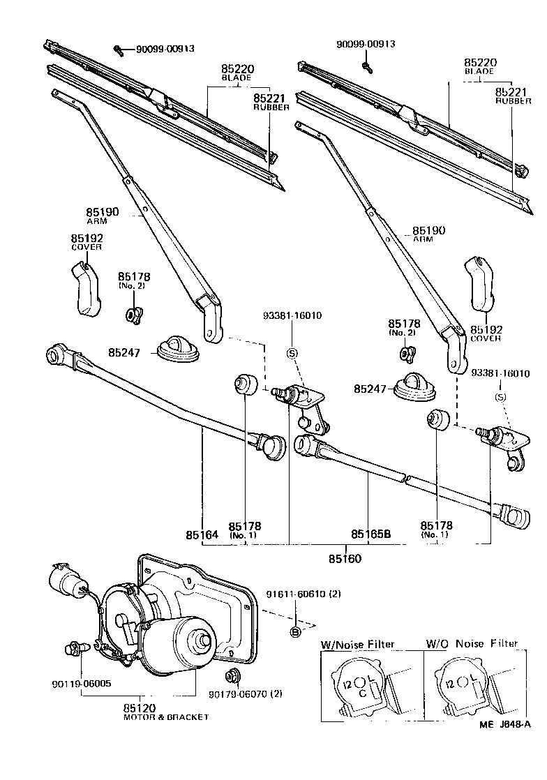  LAND CRUISER 60 |  WINDSHIELD WIPER