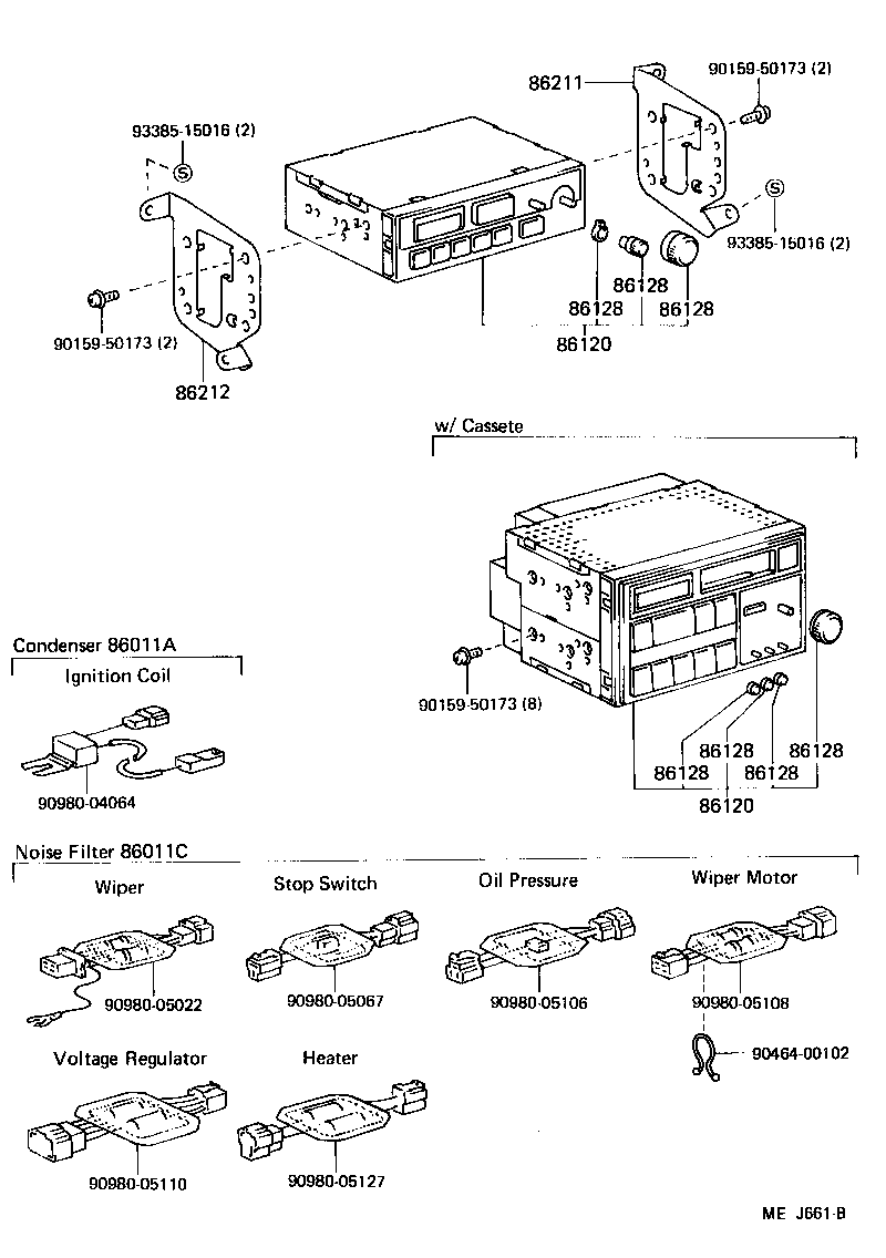  LAND CRUISER 60 |  RADIO RECEIVER AMPLIFIER CONDENSER