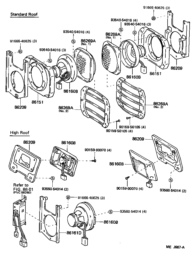  LAND CRUISER 60 |  SPEAKER