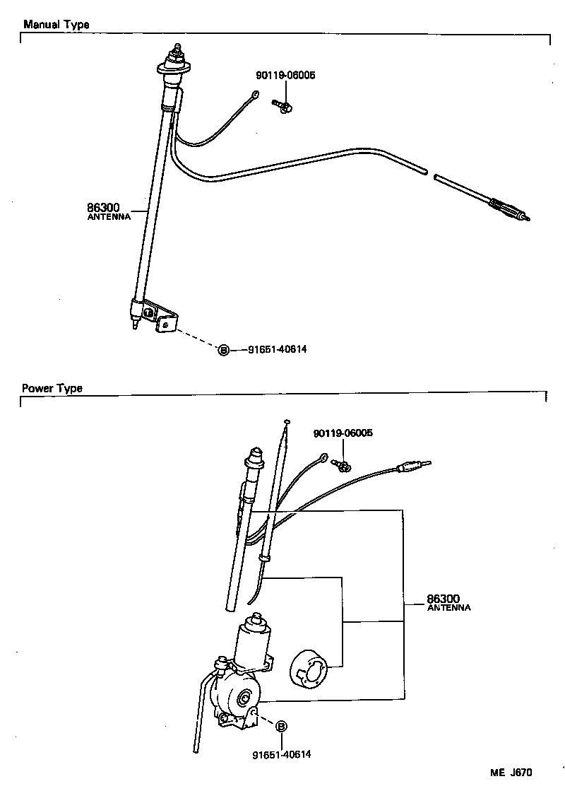  LAND CRUISER 60 |  ANTENNA