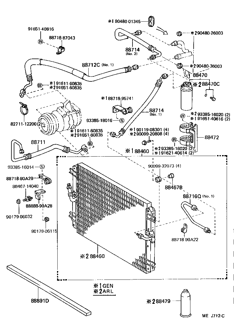  LAND CRUISER 60 |  HEATING AIR CONDITIONING COOLER PIPING