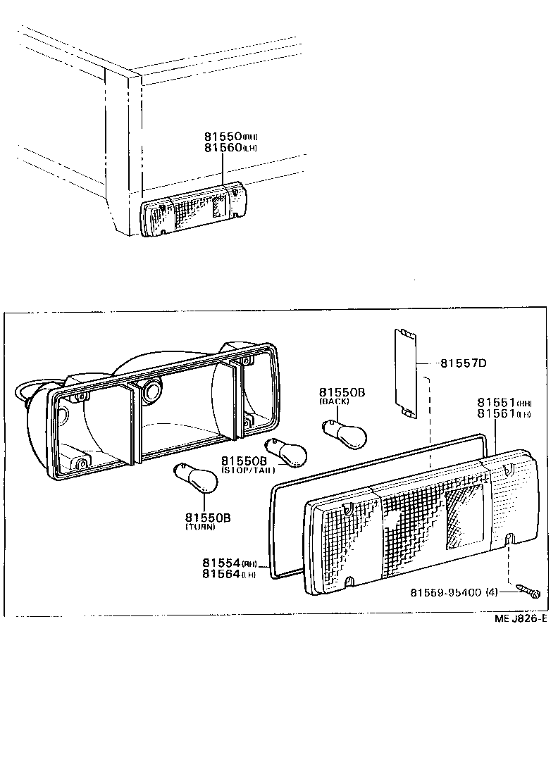  DYNA 200 |  REAR COMBINATION LAMP