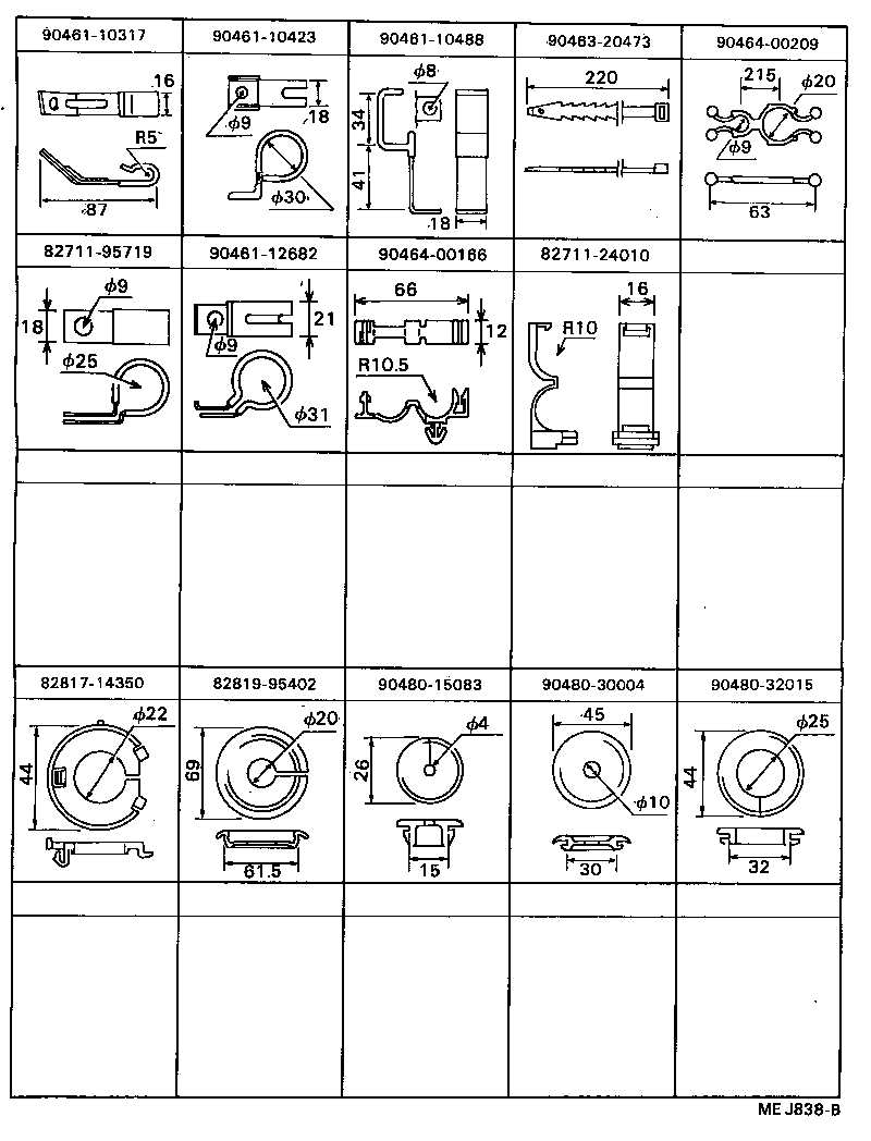 DYNA 200 |  WIRING CLAMP