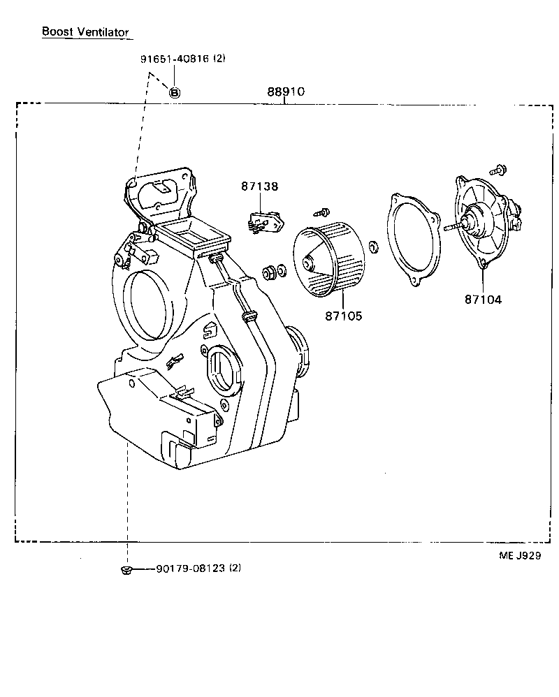  DYNA 200 |  HEATING AIR CONDITIONING HEATER UNIT BLOWER