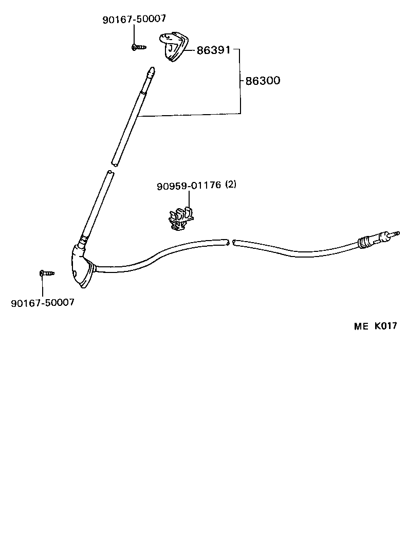  DYNA150 |  ANTENNA