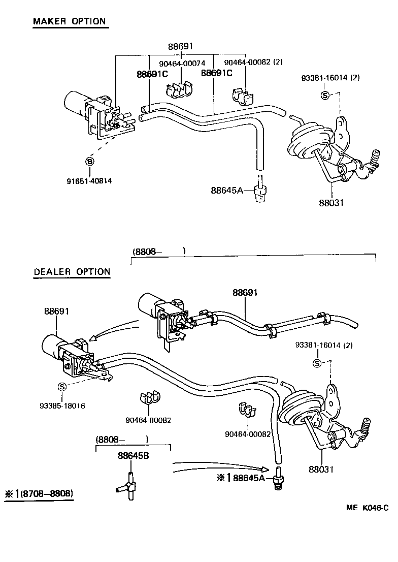  DYNA150 |  HEATING AIR CONDITIONING VACUUM PIPING
