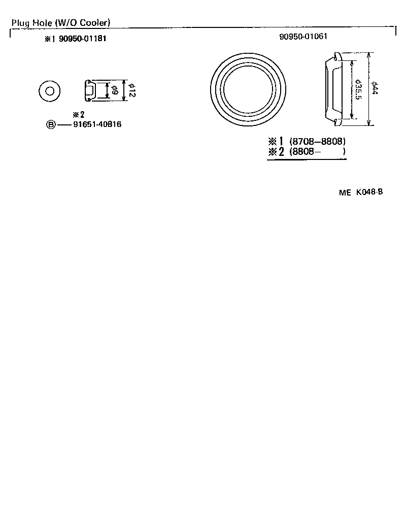  DYNA150 |  HEATING AIR CONDITIONING COOLER PIPING