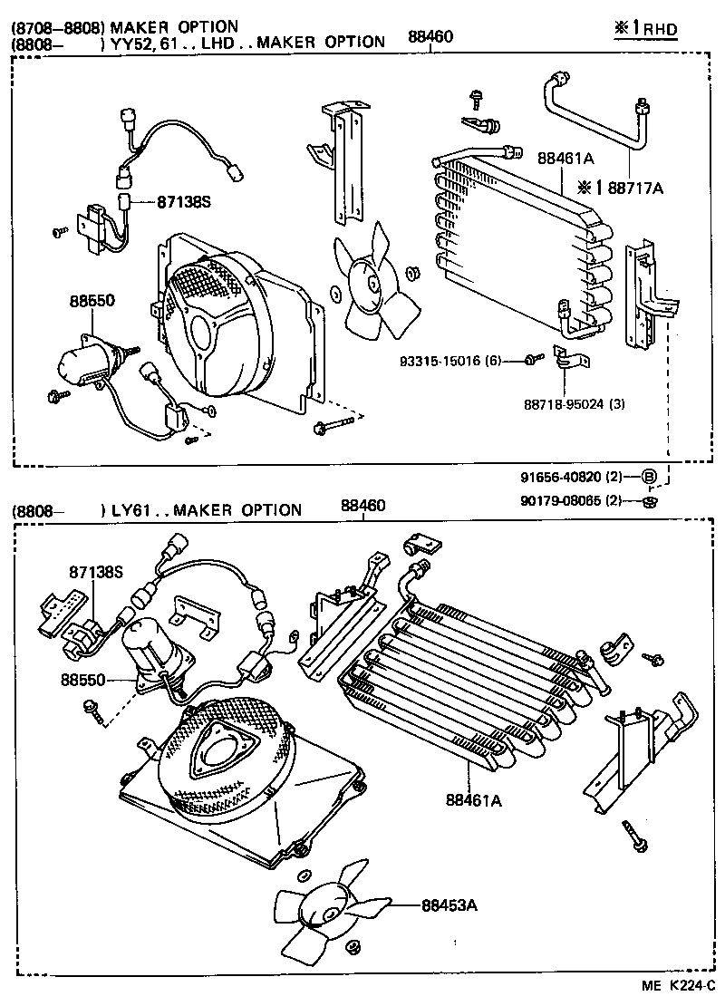  DYNA150 |  HEATING AIR CONDITIONING COOLER PIPING