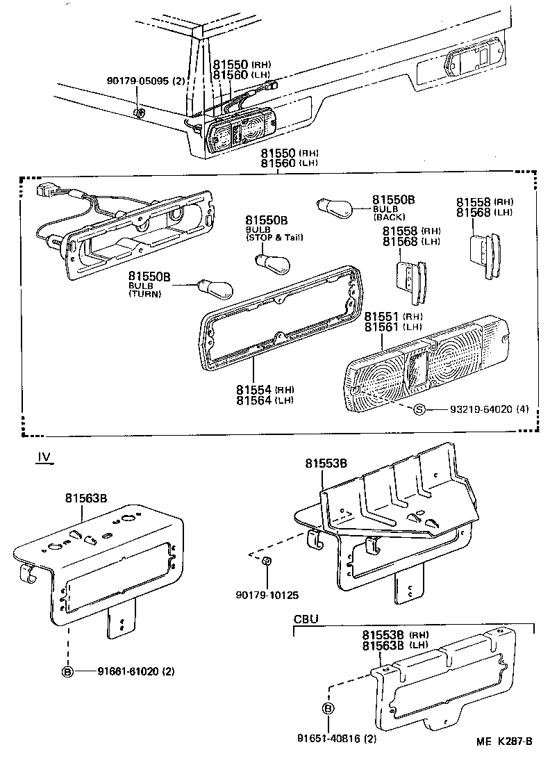  DYNA100 |  REAR COMBINATION LAMP