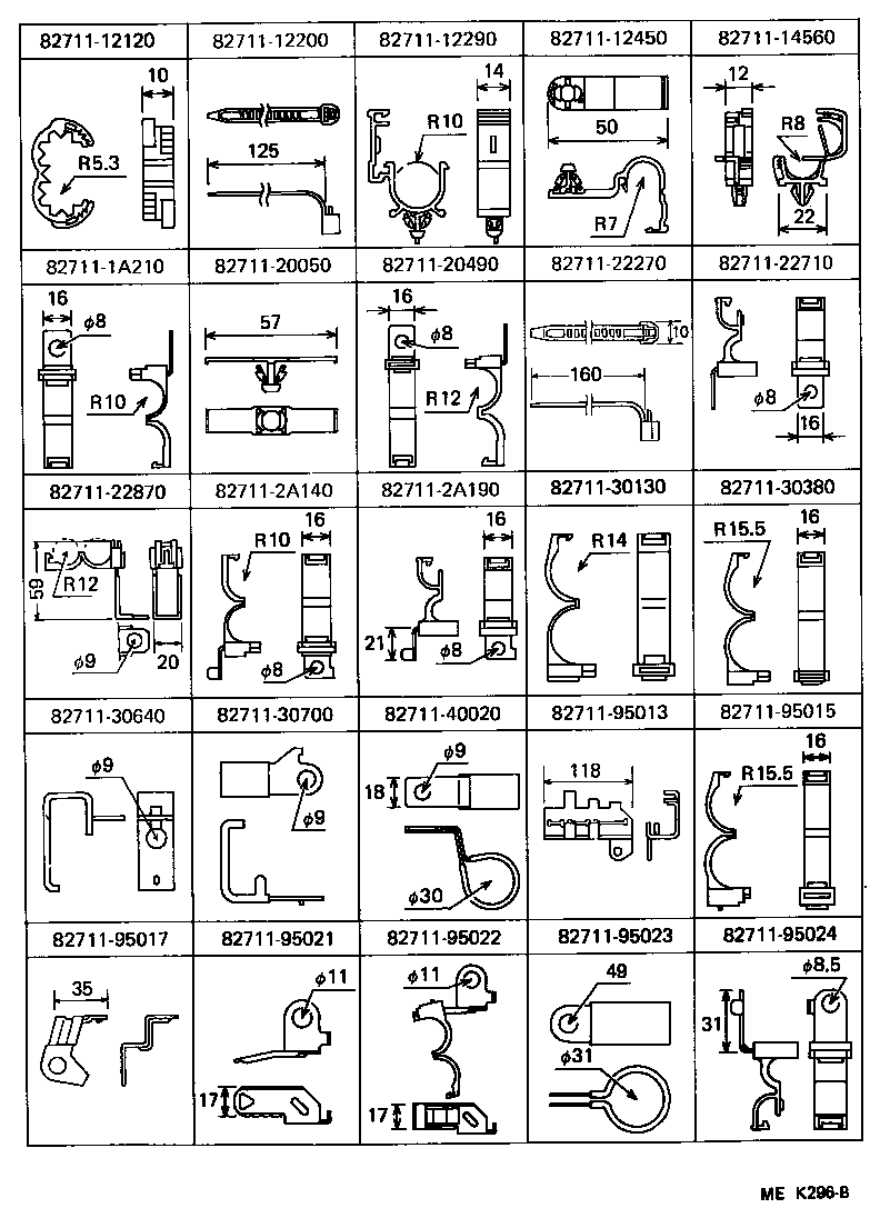  DYNA100 |  WIRING CLAMP