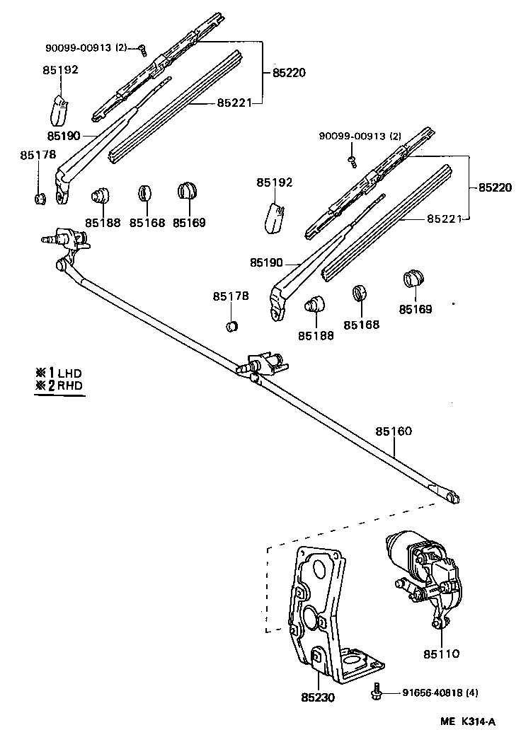  DYNA100 |  WINDSHIELD WIPER