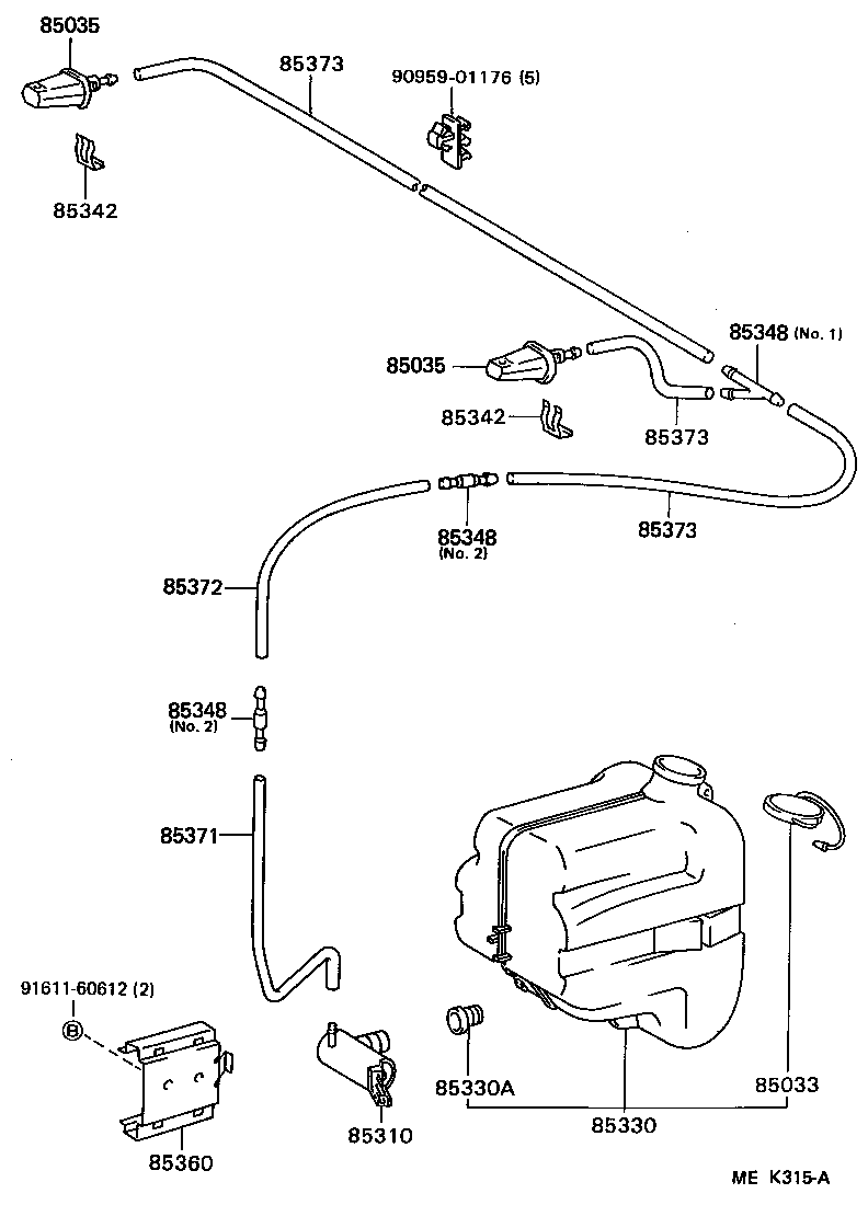  DYNA100 |  WINDSHIELD WASHER