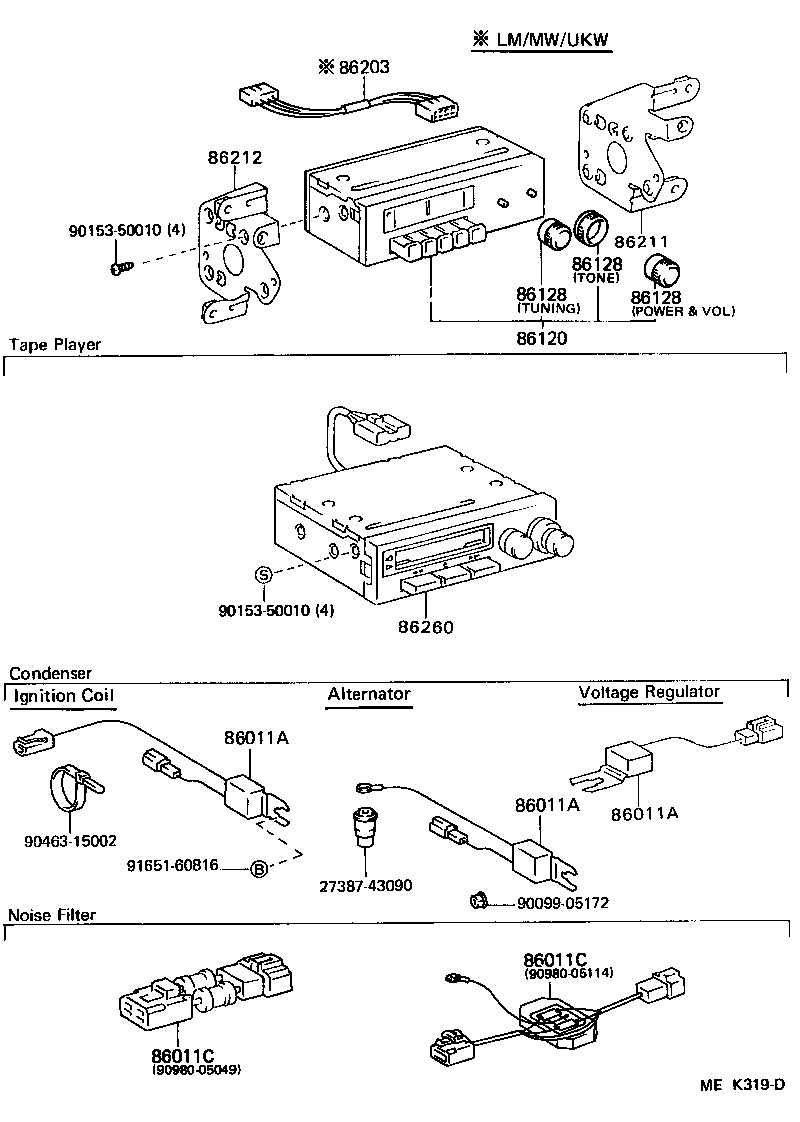  DYNA100 |  RADIO RECEIVER AMPLIFIER CONDENSER