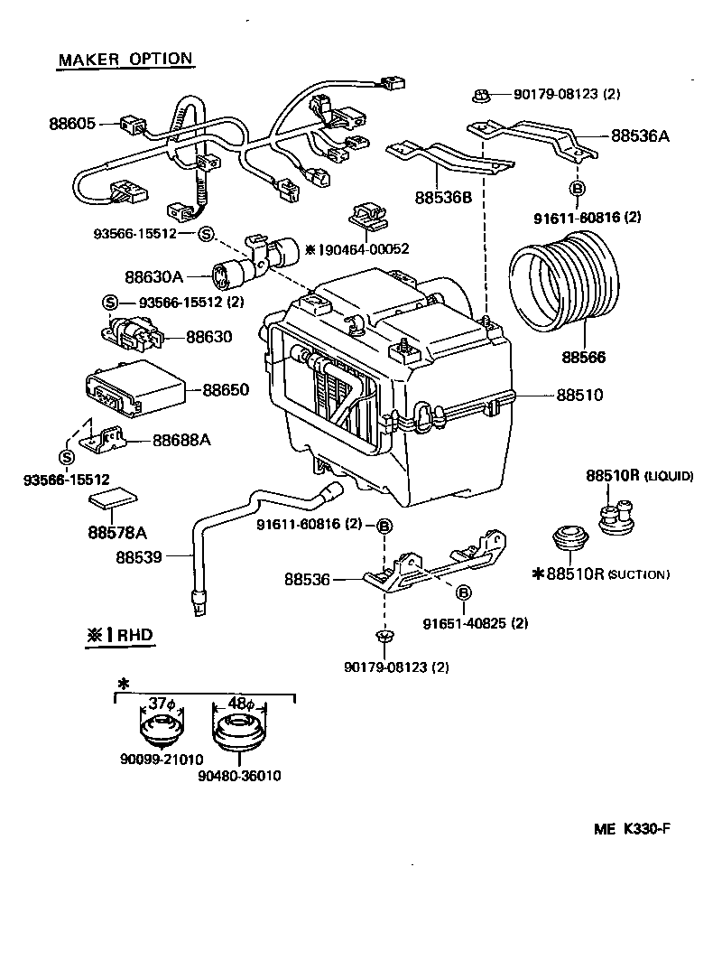  DYNA100 |  HEATING AIR CONDITIONING COOLER UNIT