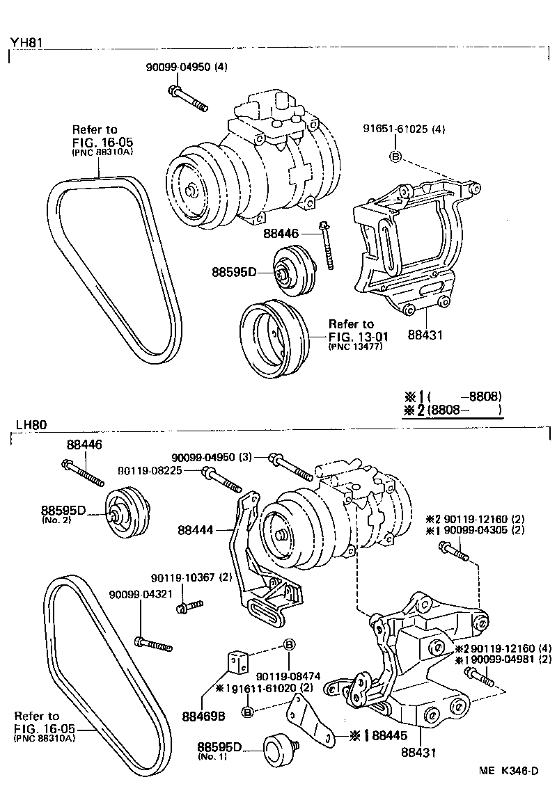  DYNA100 |  HEATING AIR CONDITIONING COMPRESSOR