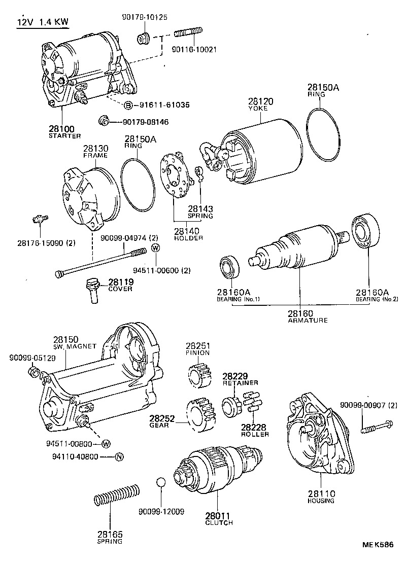  HILUX |  STARTER