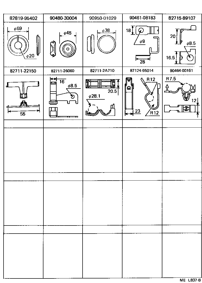  DYNA100 |  WIRING CLAMP
