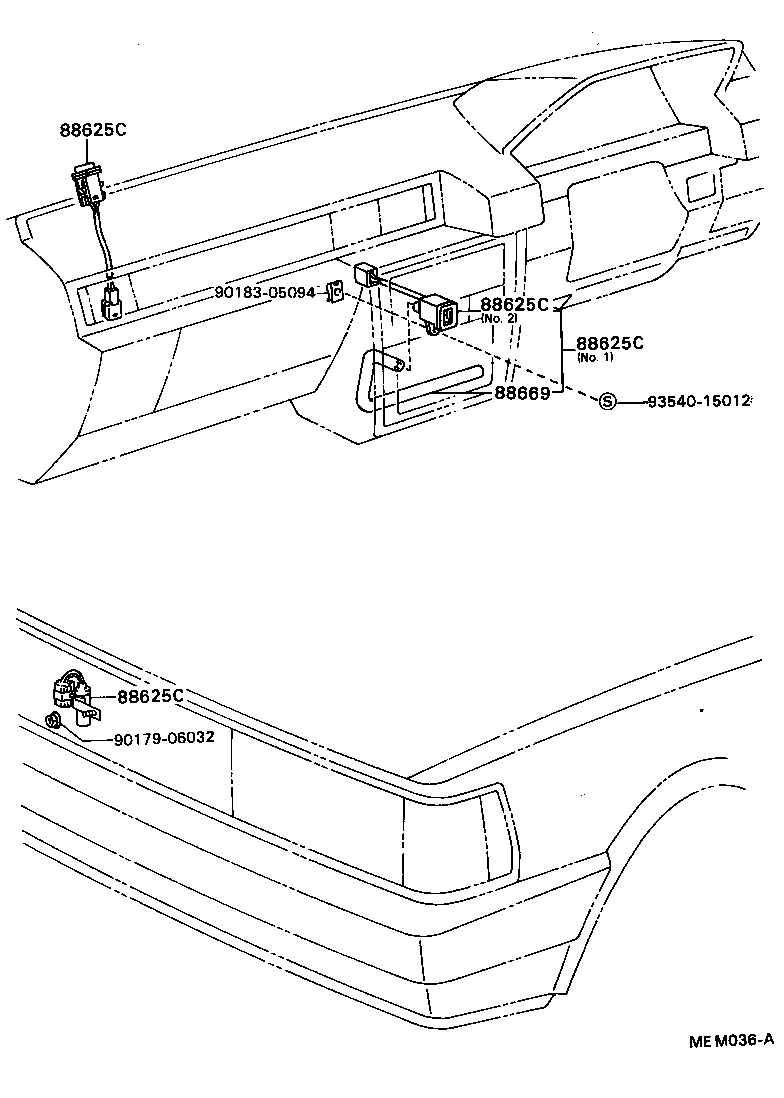  CRESSIDA WAGON |  HEATING AIR CONDITIONING CONTROL AIR DUCT