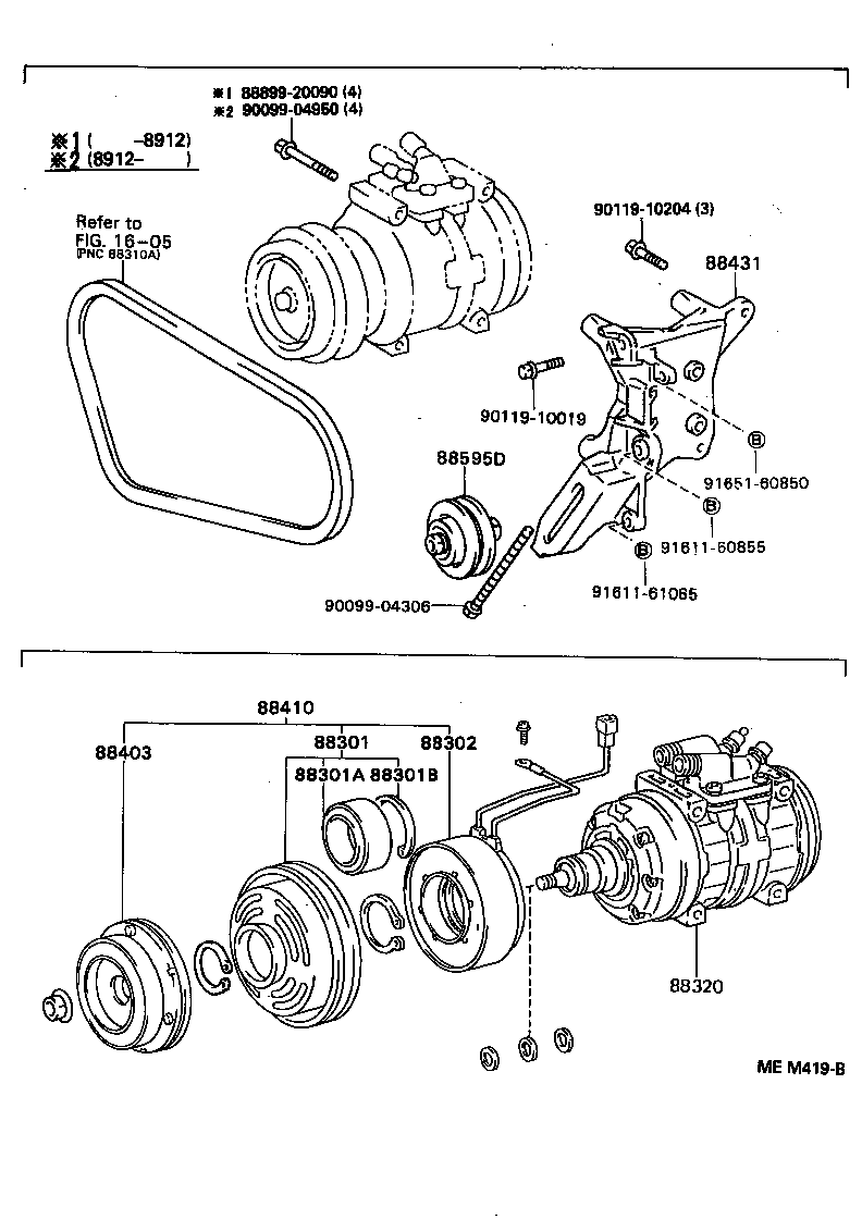  DYNA 200 |  HEATING AIR CONDITIONING COMPRESSOR