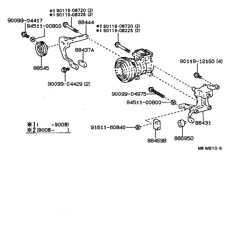  CRESSIDA |  HEATING AIR CONDITIONING COMPRESSOR