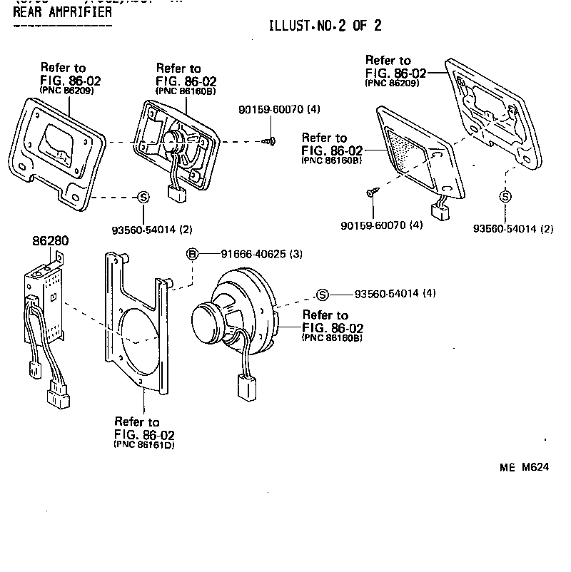  LAND CRUISER 60 |  RADIO RECEIVER AMPLIFIER CONDENSER