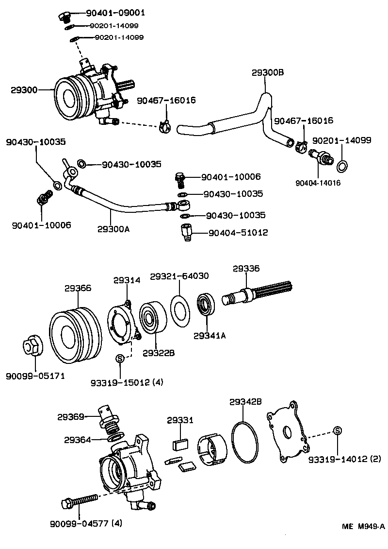  CROWN |  VACUUM PUMP