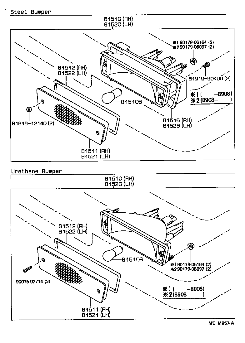  CROWN |  FRONT TURN SIGNAL LAMP