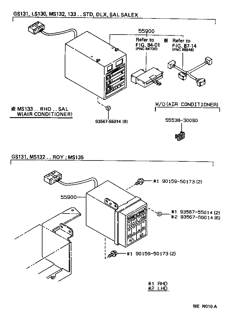 CROWN |  HEATING AIR CONDITIONING CONTROL AIR DUCT