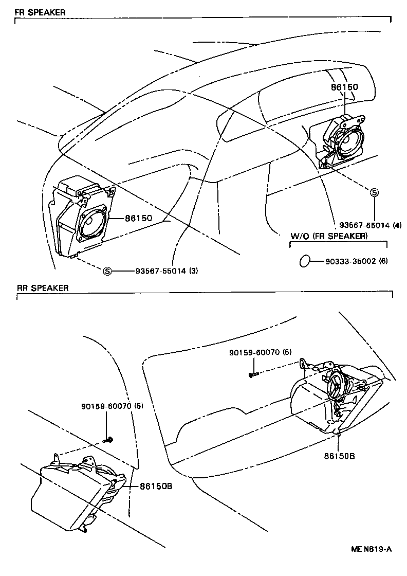  CELICA |  SPEAKER