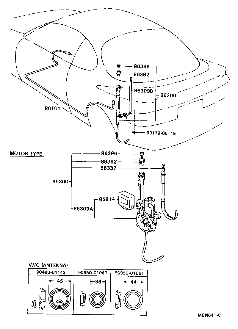  CELICA |  ANTENNA