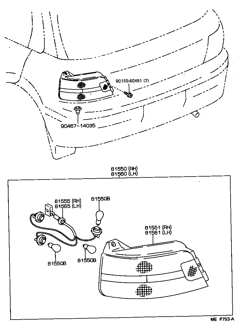  STARLET |  REAR COMBINATION LAMP