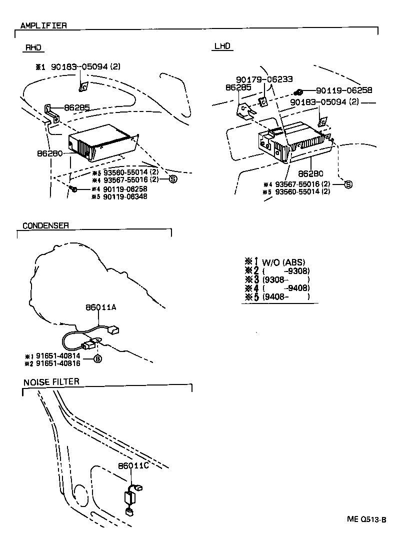  PREVIA |  RADIO RECEIVER AMPLIFIER CONDENSER