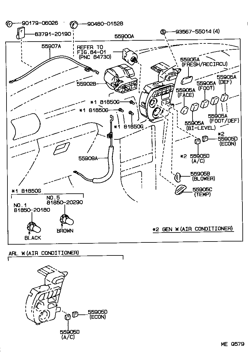  CELICA |  HEATING AIR CONDITIONING CONTROL AIR DUCT
