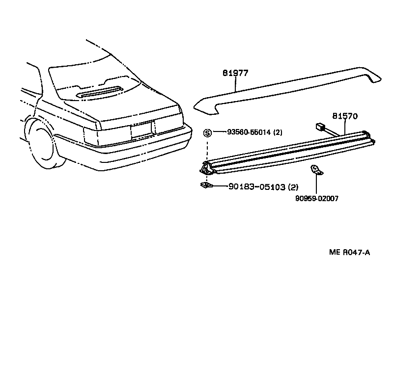  CROWN |  CENTER STOP LAMP