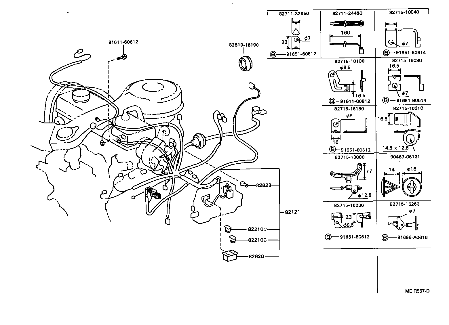  PASEO |  WIRING CLAMP